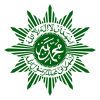 muhammadiyah-logo